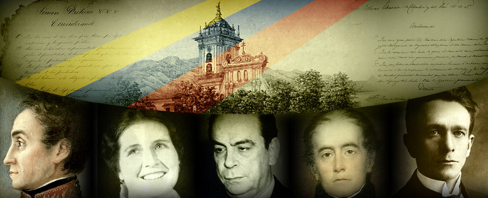Montaje fotográfico con la catedral de Caracas y manuscritos y retratos de Bolívar, Teresa Parra, Rómulo Gallegos, Andrés Bello y José Antonio Ramos Sucre.