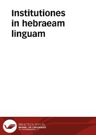 Institutiones in hebraeam linguam