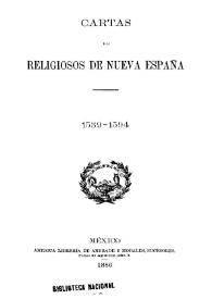 Cartas de religiosos de Nueva España: 1539-1594
