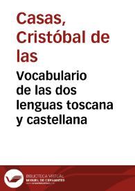 Vocabulario de las dos lenguas toscana y castellana