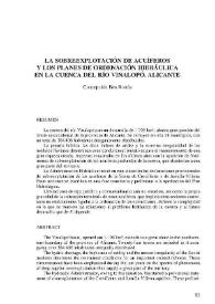 La sobreexplotación de acuíferos y los planes de ordenación hidráulica en la cuenca del río Vinalopó. Alicante | Biblioteca Virtual Miguel de Cervantes