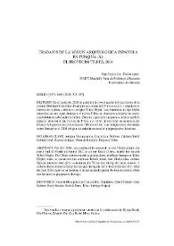 Trabajos de la Misión Arqueológica Española en Turquía (X): El Proyecto Tilbes, 2004 / Jesús Gil Fuensanta | Biblioteca Virtual Miguel de Cervantes