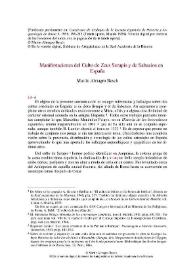 Manifestaciones del Culto de Zeus Serapis y de Sabazios en España / Martín Almagro Basch | Biblioteca Virtual Miguel de Cervantes