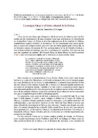 La antigua Murgi y el límite oriental de la Bética / Eduardo Saavedra y Moragas | Biblioteca Virtual Miguel de Cervantes