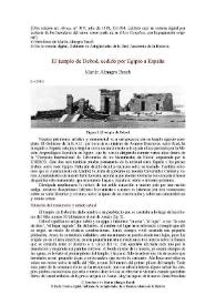 El templo de Debod, cedido por Egipto a España / Martín Almagro Basch | Biblioteca Virtual Miguel de Cervantes