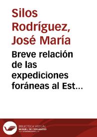 Breve relación de las expediciones foráneas al Estrecho de Magallanes / José María Silos Rodríguez | Biblioteca Virtual Miguel de Cervantes
