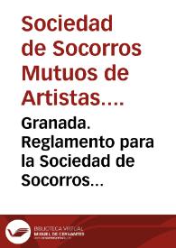 Granada. Reglamento para la Sociedad de Socorros Mútuos de Artistas, Quinta seccion | Biblioteca Virtual Miguel de Cervantes