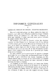 Leyendas griegas en España: Demeter-Proserpina / Antonio Blázquez | Biblioteca Virtual Miguel de Cervantes