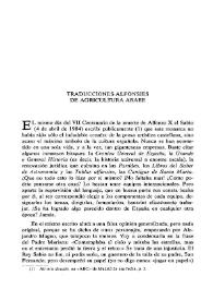 Traducciones alfonsíes de agricultura árabe | Biblioteca Virtual Miguel de Cervantes
