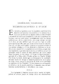 Arqueología valenciana : Hemeroscopeio e Ifach / F. Martínez y Martínez | Biblioteca Virtual Miguel de Cervantes