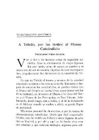 A Toledo, por las tardes: el Museo Catedralicio: notas para viajes en auto / Elías Tormo | Biblioteca Virtual Miguel de Cervantes