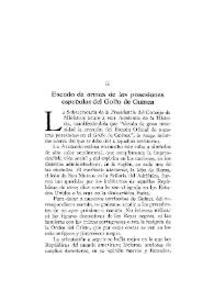 Escudo de armas de las posesiones españolas del Golfo de Guinea / Abelardo Merino | Biblioteca Virtual Miguel de Cervantes