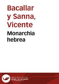 Monarchia hebrea | Biblioteca Virtual Miguel de Cervantes