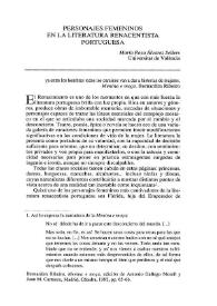 Personajes femeninos en la literatura renacentista portuguesa / María Rosa Álvarez Sellers | Biblioteca Virtual Miguel de Cervantes