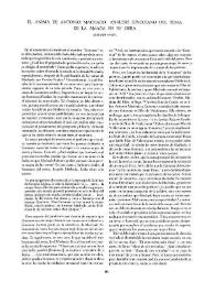 El ánima de Antonio Machado: análisis junguiano del tema de la amada en su obra / Armand Baker | Biblioteca Virtual Miguel de Cervantes