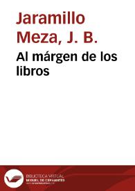 Al márgen de los libros | Biblioteca Virtual Miguel de Cervantes
