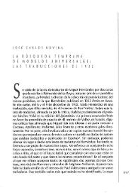 La búsqueda temprana de modelos universales: las traducciones de 1932 / José Carlos Rovira | Biblioteca Virtual Miguel de Cervantes