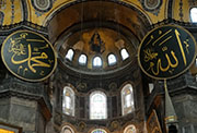 Constantinopla. Vista del interior de Santa Sofía.