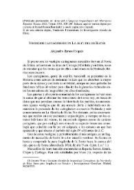 Vestigios cartagineses en La Alcudia de Elche / Alejandro Ramos Folqués | Biblioteca Virtual Miguel de Cervantes