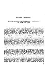 La traducción en el nacimiento y desarrollo de las literaturas / Valentín García Yebra | Biblioteca Virtual Miguel de Cervantes