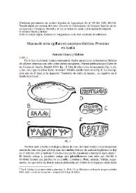 Marcas de terra sigillata en caracteres ibéricos. Protemus en Azaila / Antonio García y Bellido | Biblioteca Virtual Miguel de Cervantes