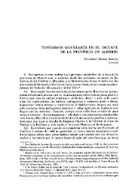 Topónimos mozárabes en el oriente de la provincia de Almería / Francisco Torres Montes | Biblioteca Virtual Miguel de Cervantes