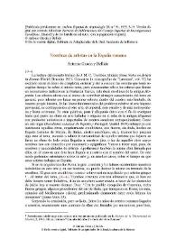 Nombres de artistas en la España romana / Antonio García y Bellido | Biblioteca Virtual Miguel de Cervantes