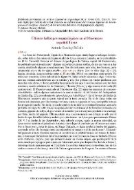 Últimos hallazgos arqueológicos en el Marruecos español. Lixus / Antonio García y Bellido | Biblioteca Virtual Miguel de Cervantes