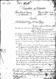 Circular del Ministerio de Estado en el Despacho de la Secretaría de Hacienda al Intendente del Departamento de Azuay comunicándole el Decreto extraordinario de 11 de marzo de 1828 restableciendo el estanco del aguardiente según la ley de 1821 (Bogotá, 17 de marzo de 1828) | Biblioteca Virtual Miguel de Cervantes