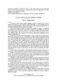 Un nuevo bronce griego hallado en España / Martín Almagro Basch | Biblioteca Virtual Miguel de Cervantes