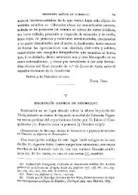 Inscripción arábiga de Benimaclet / Fidel Fita | Biblioteca Virtual Miguel de Cervantes