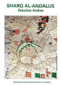 Sharq Al-Andalus | Biblioteca Virtual Miguel de Cervantes