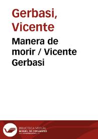 Manera de morir / Vicente Gerbasi | Biblioteca Virtual Miguel de Cervantes