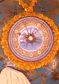 Descripción del Palacio Real / Pilar Benito García, conservadora del Palacio Real | Biblioteca Virtual Miguel de Cervantes