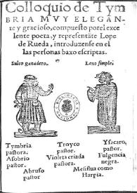 Coloquio de Timbria / Lope de Rueda | Biblioteca Virtual Miguel de Cervantes