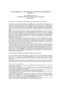 Catalanismos en el léxico de los canteros del Renacimiento español / Guillermo Herráez Cubino | Biblioteca Virtual Miguel de Cervantes