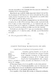 Comisión Provincial de Monumentos de Soria [Acta de la sesión del 21 de septiembre de 1918] / Aniceto Hínojar; Pelayo Artigas | Biblioteca Virtual Miguel de Cervantes