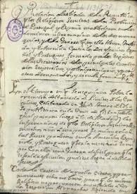 Documentos referentes a los jesuitas | Biblioteca Virtual Miguel de Cervantes