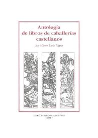 Antología de libros de caballerías castellanos | Biblioteca Virtual Miguel de Cervantes