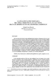 La cualificación terciaria del suelo industrial en Alicante : hacia el diseño de una plataforma logística / Gabino Ponce Herrero | Biblioteca Virtual Miguel de Cervantes
