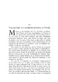 Viga mudéjar con inscripción hebraica en Toledo / Louis G. Zelson | Biblioteca Virtual Miguel de Cervantes