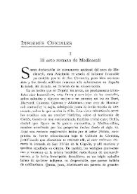 El arco romano de Medinaceli / Manuel Gómez Moreno | Biblioteca Virtual Miguel de Cervantes