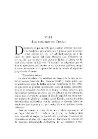 Los catalanes en Grecia / Vicente Castañeda | Biblioteca Virtual Miguel de Cervantes