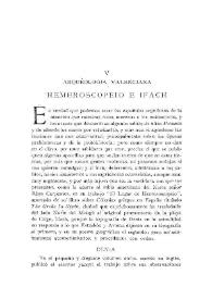 Arqueología valenciana : Hemeroscopeio e Ifach / F. Martínez y Martínez | Biblioteca Virtual Miguel de Cervantes