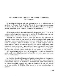 Una puerta del convento de Padres Capuchinos de Córdoba / Luis Moya y Luis Menéndez Pidal | Biblioteca Virtual Miguel de Cervantes