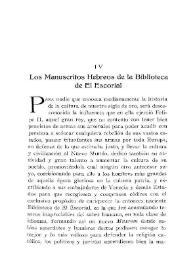 Los manuscritos hebreos de la Biblioteca de El Escorial / Pedro Blanco | Biblioteca Virtual Miguel de Cervantes