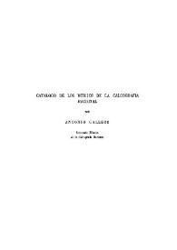 Catálogo de los dibujos de la Calcografía Nacional / por Antonio Gallego | Biblioteca Virtual Miguel de Cervantes