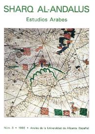 Sharq Al-Andalus. Núm. 3, Año 1986 | Biblioteca Virtual Miguel de Cervantes