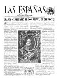 Las Españas : revista literaria. Año II, núm. 5, julio 1947 | Biblioteca Virtual Miguel de Cervantes