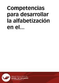 Competencias para desarrollar la alfabetización en el manejo de la información | Biblioteca Virtual Miguel de Cervantes
